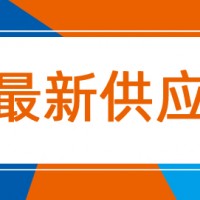 LCMpg电子官方网站模组生产