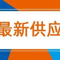 特价供应友达7寸宽温pg电子官方网站屏C070VAN02.0原装30K